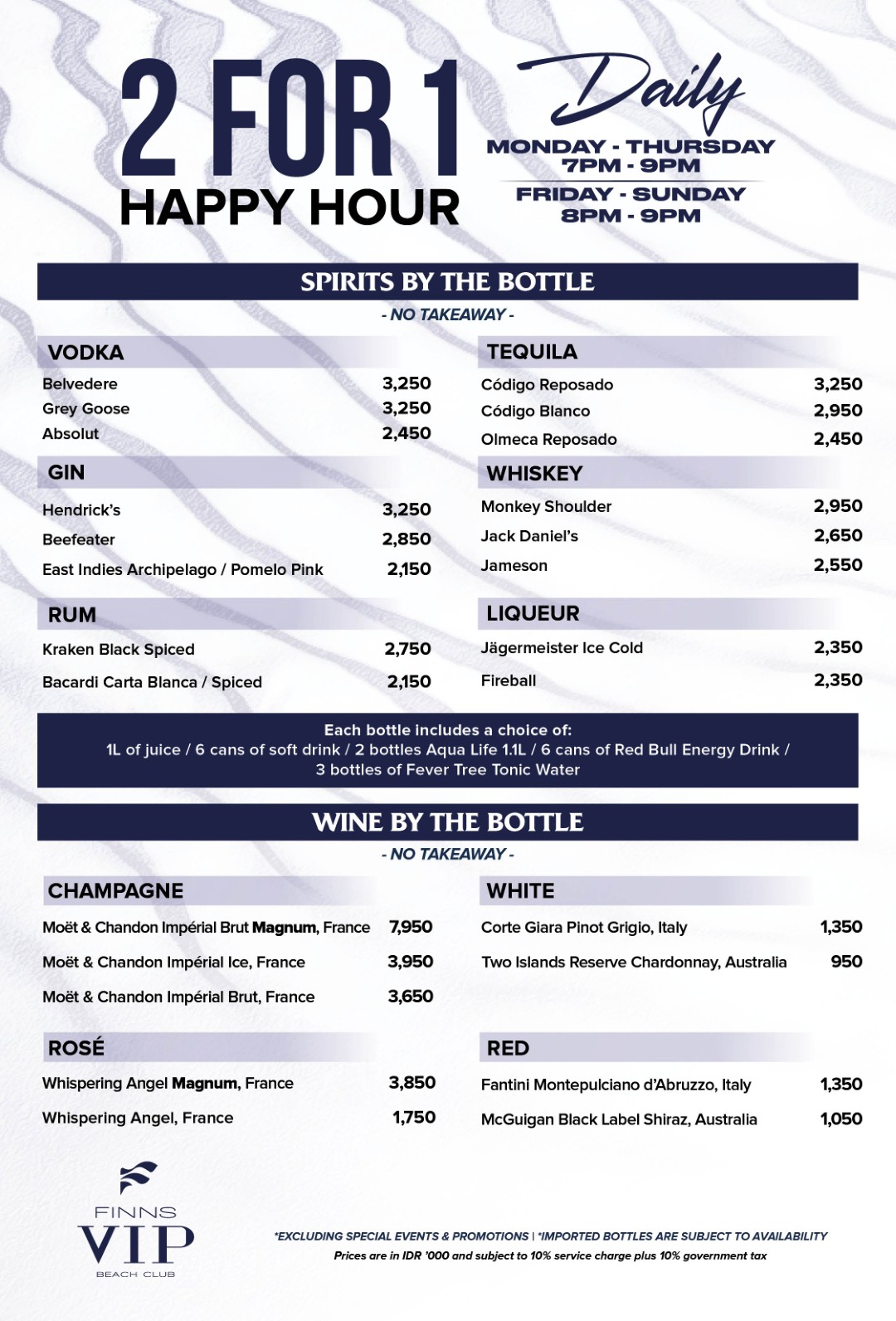 2025 7 VIP HH Menus STORY2